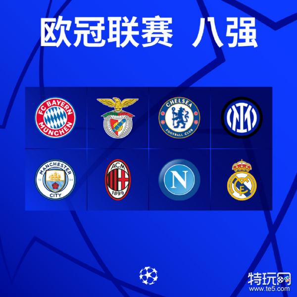 洛不仅