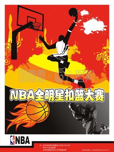 上的成