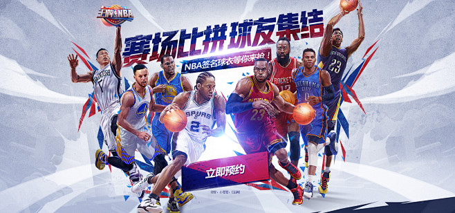 是其