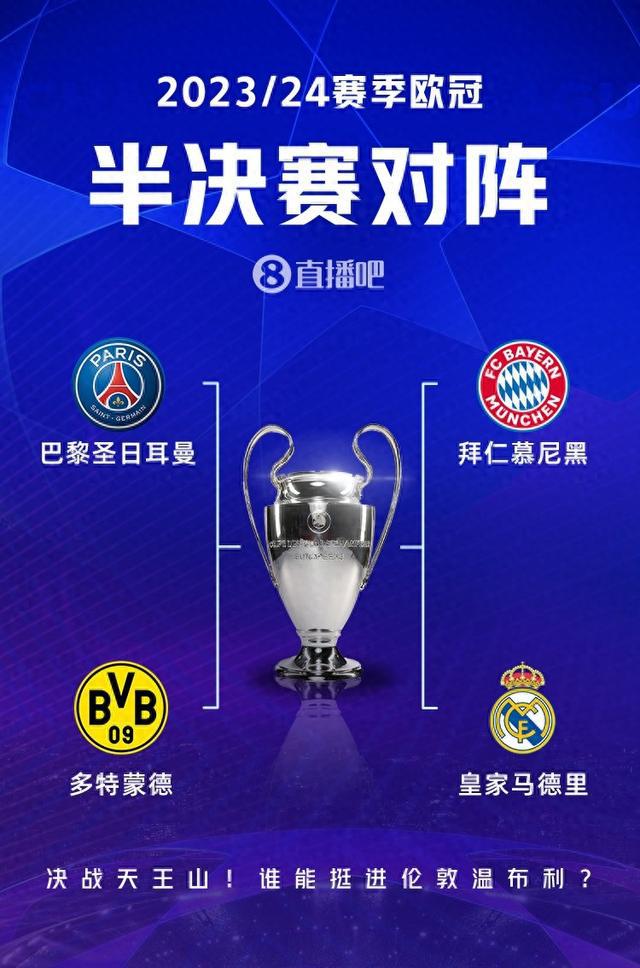 于喜欢篮球