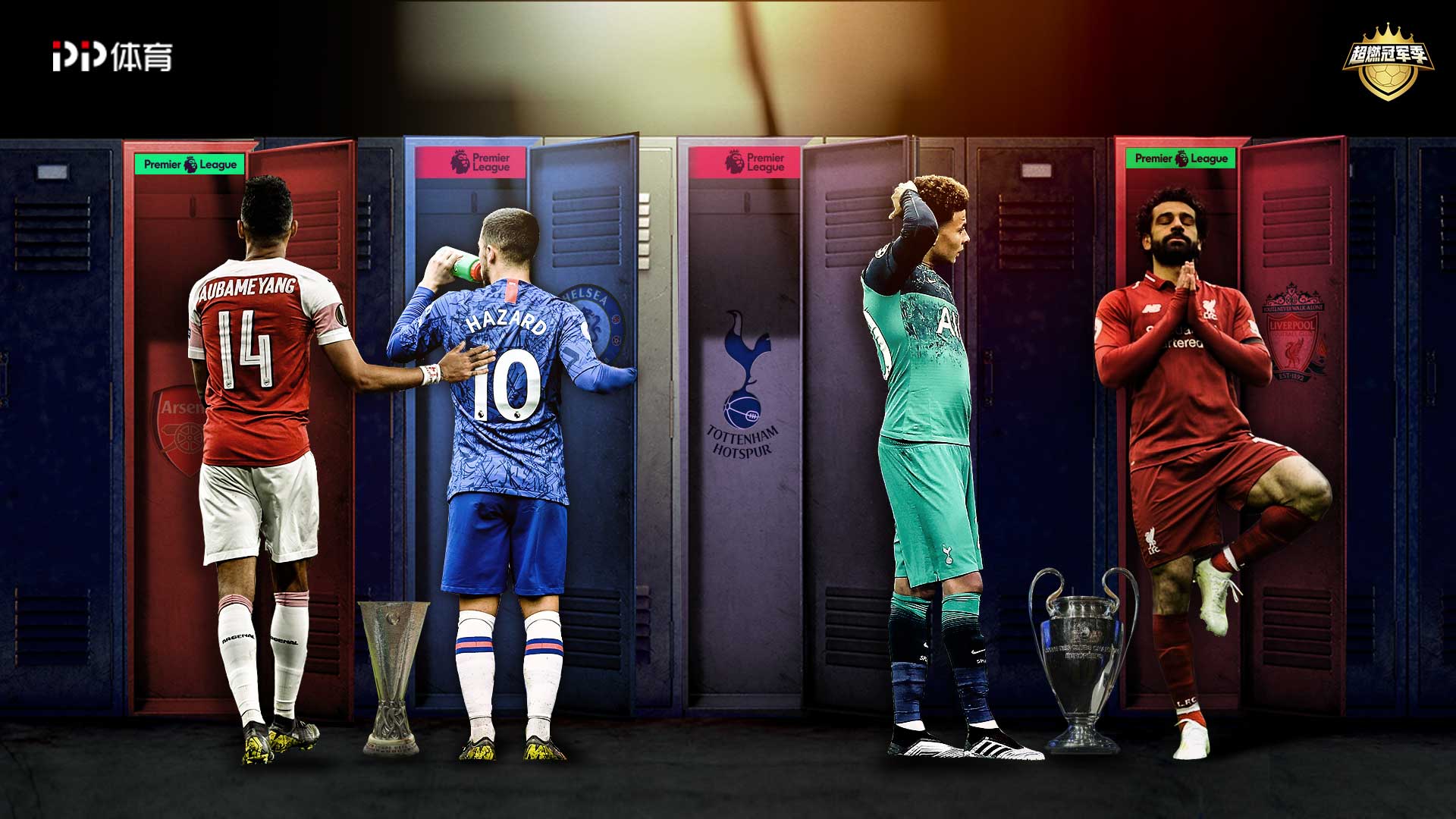 策的作用 策的作用